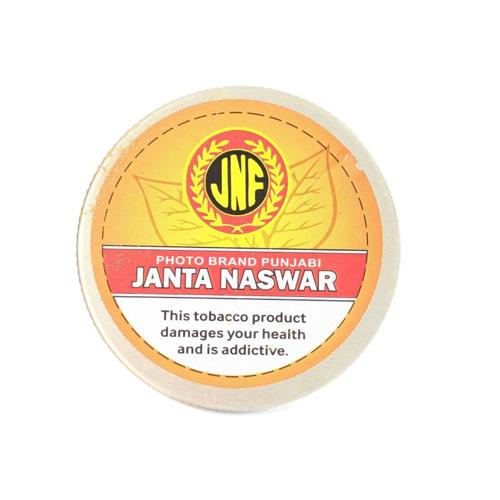 Marca fotográfica JNF Punjabi Janta Naswar